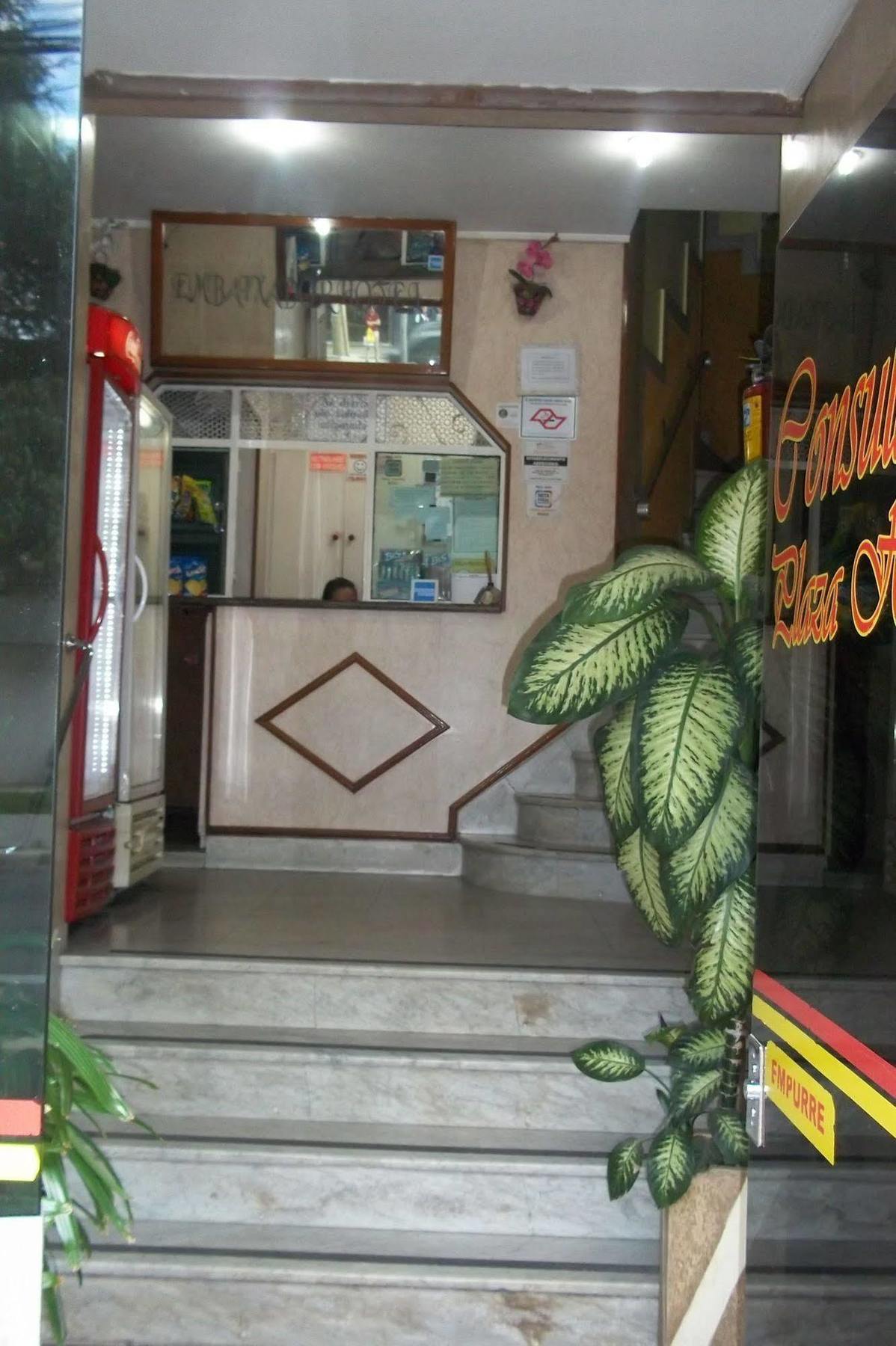 Mova 104 - Hotel Consulado Avenida Paulista São Paulo Luaran gambar