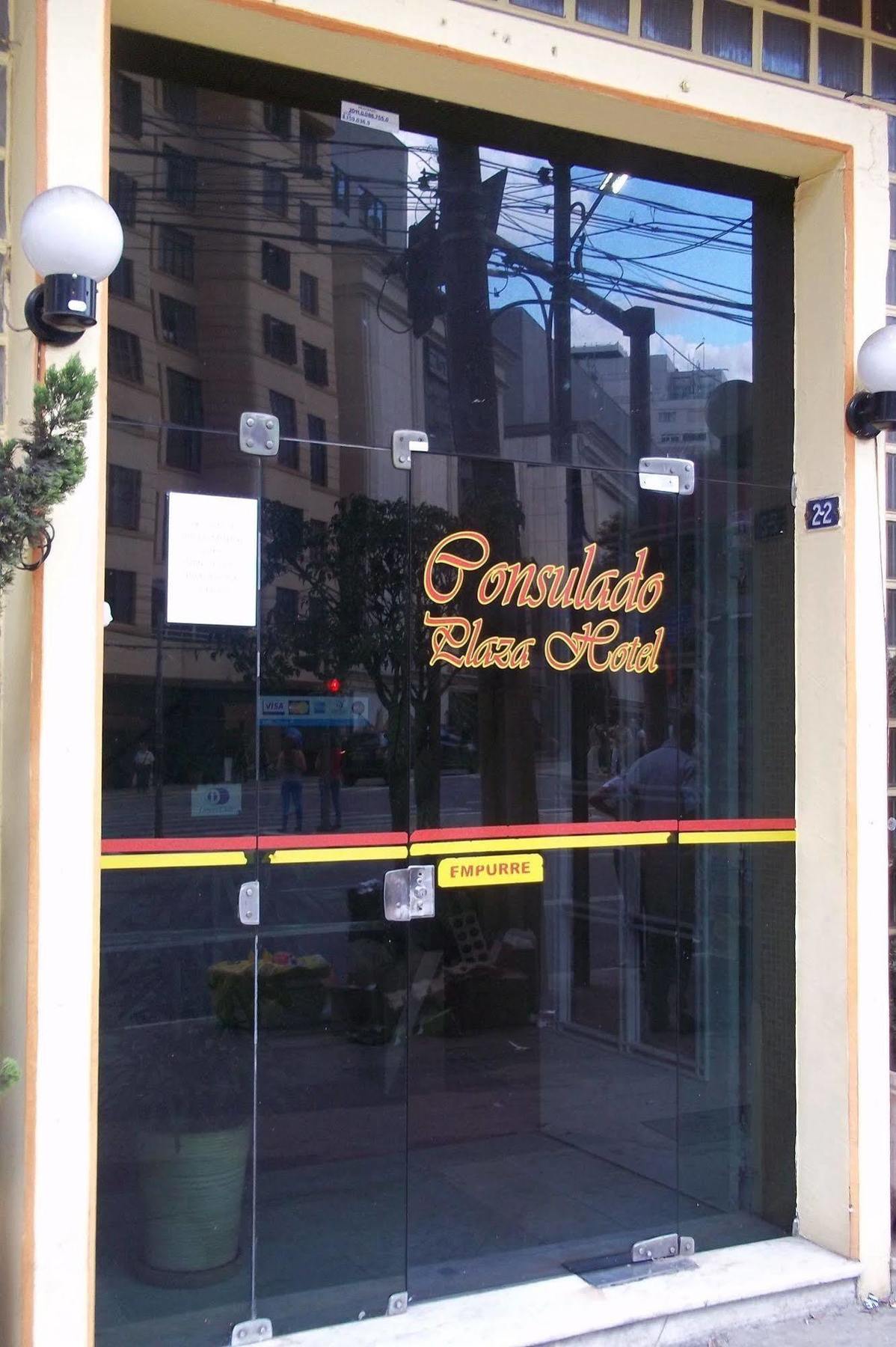 Mova 104 - Hotel Consulado Avenida Paulista São Paulo Luaran gambar